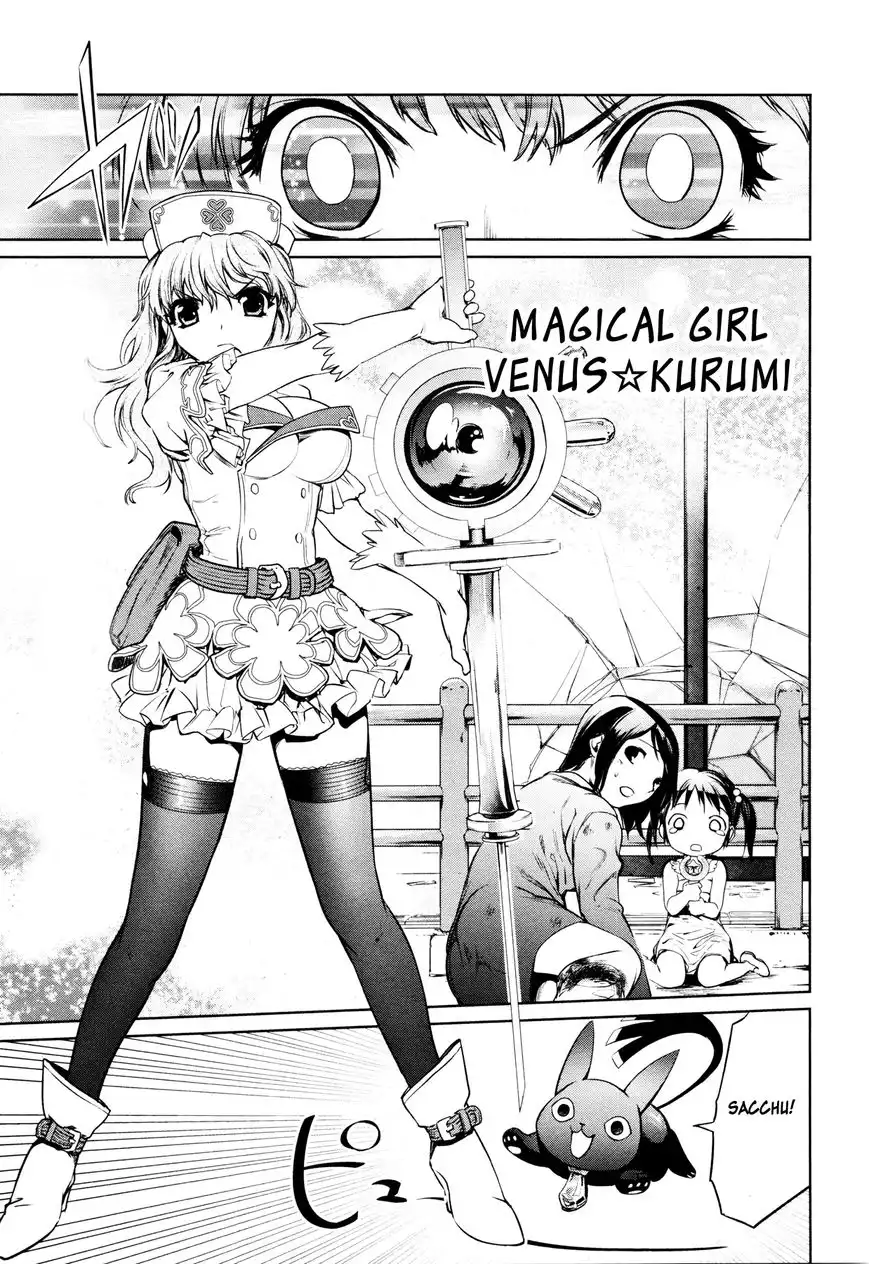 Mahou Shoujo Tokushuusen Asuka Chapter 2 41